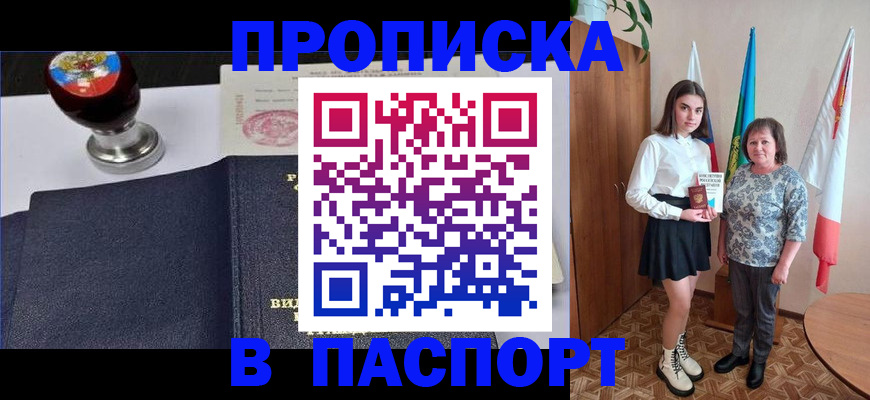 форма 3 в Нязепетровске