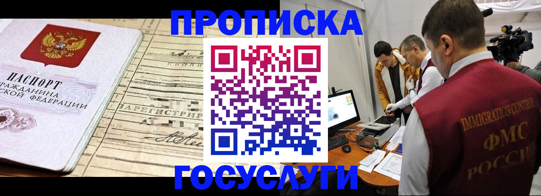 форма 3 в Нязепетровске